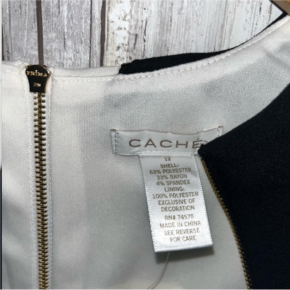 NWT Cache Black & White Full Zip Cocktail Dress - Picture 5 of 6